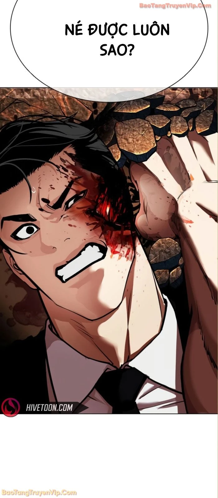 Hoán Đổi Diệu Kỳ Chapter 590 - 5