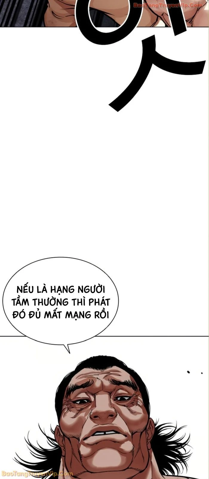 Hoán Đổi Diệu Kỳ Chapter 590 - 8