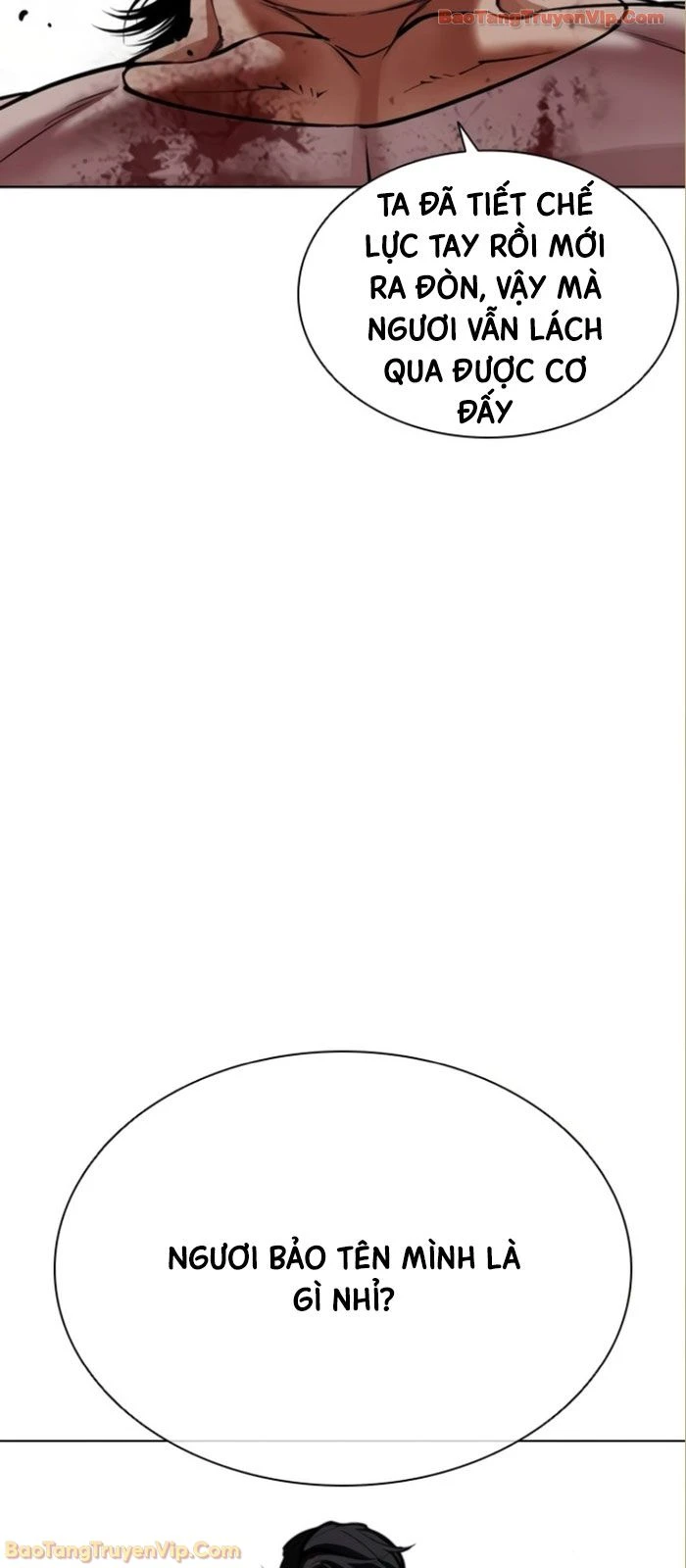 Hoán Đổi Diệu Kỳ Chapter 590 - 9