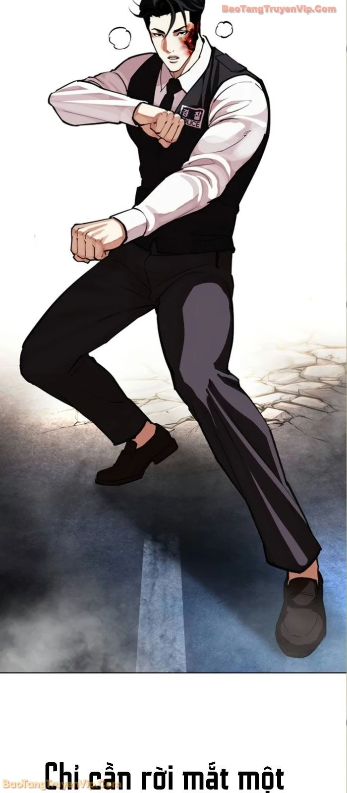 Hoán Đổi Diệu Kỳ Chapter 590 - 10