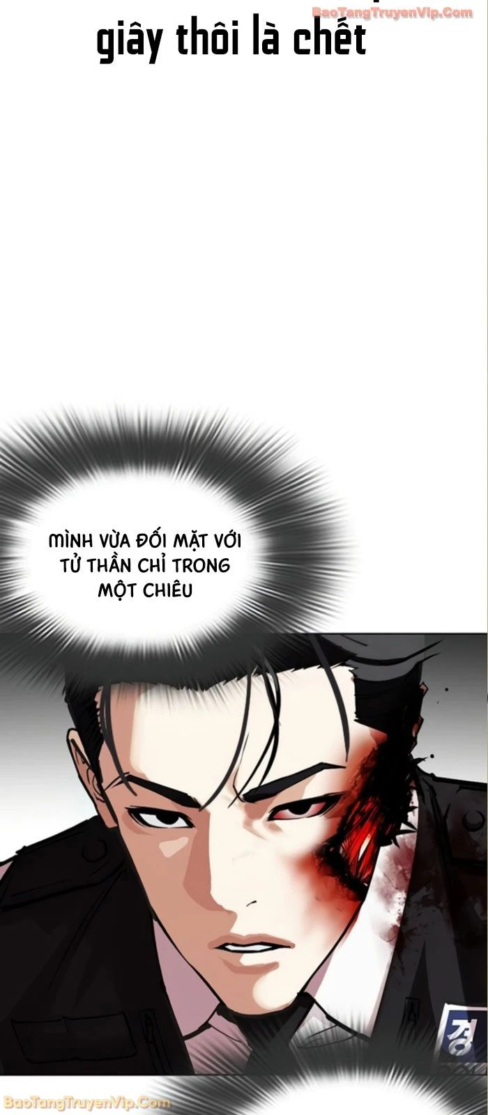 Hoán Đổi Diệu Kỳ Chapter 590 - 11