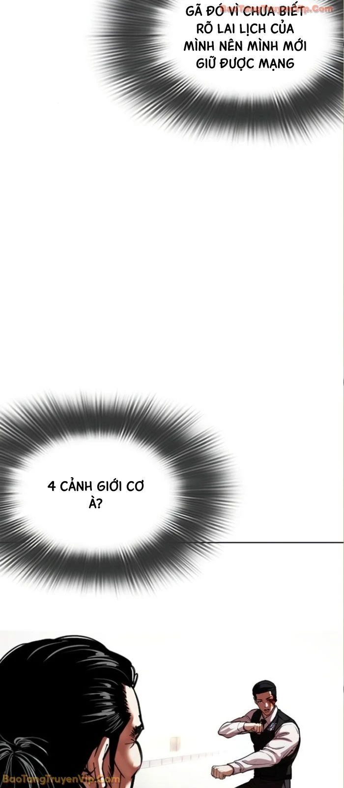 Hoán Đổi Diệu Kỳ Chapter 590 - 12