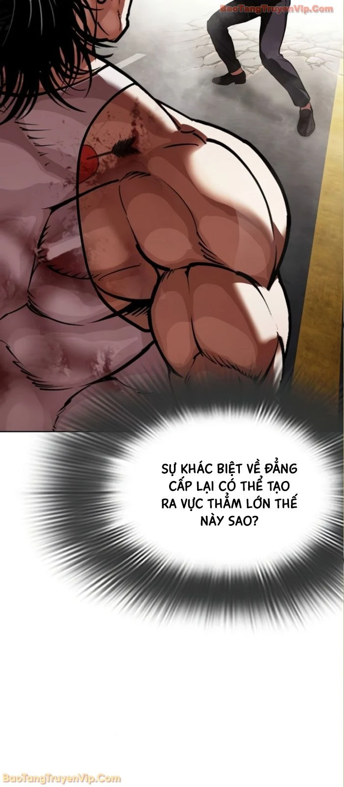 Hoán Đổi Diệu Kỳ Chapter 590 - 13