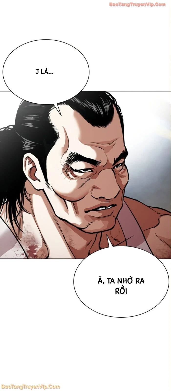 Hoán Đổi Diệu Kỳ Chapter 590 - 14