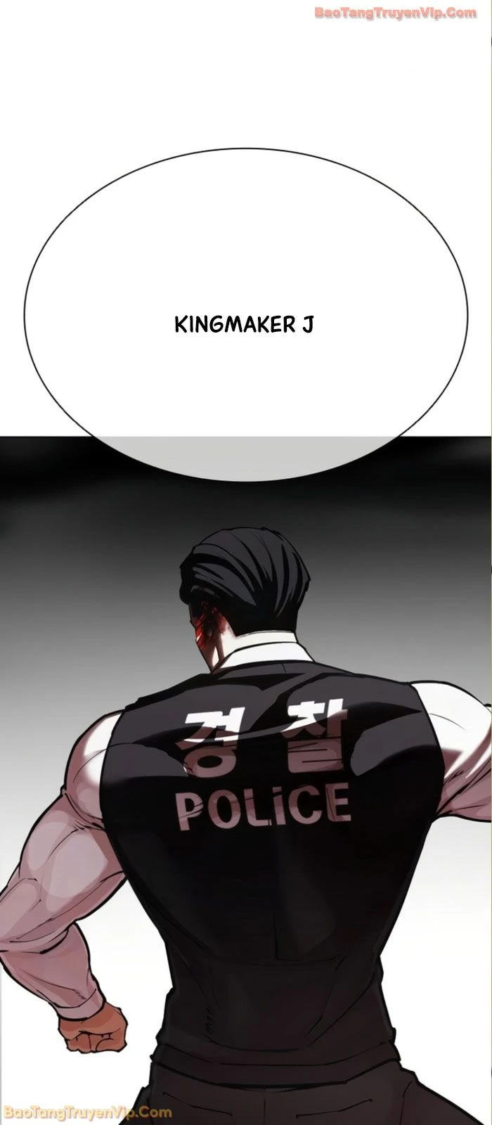 Hoán Đổi Diệu Kỳ Chapter 590 - 15