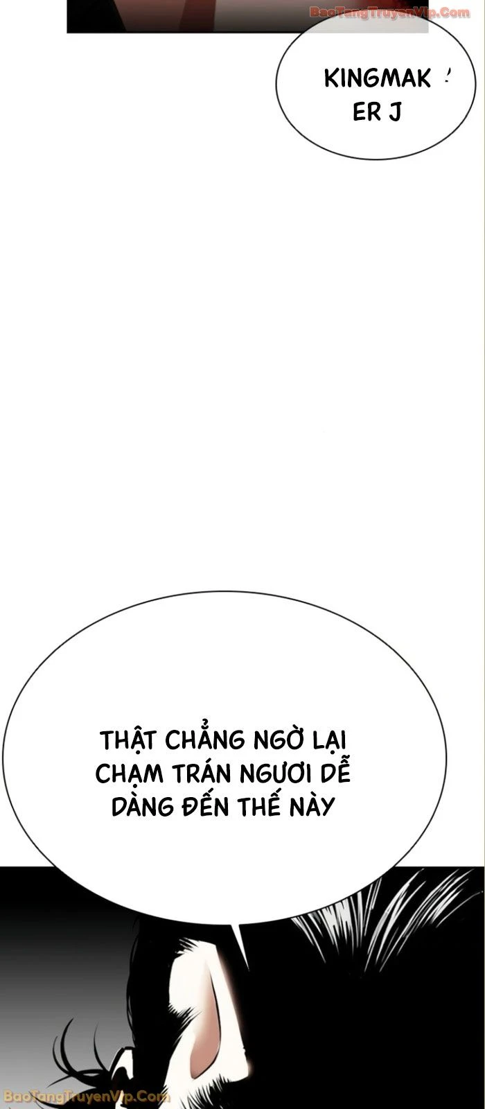 Hoán Đổi Diệu Kỳ Chapter 590 - 19