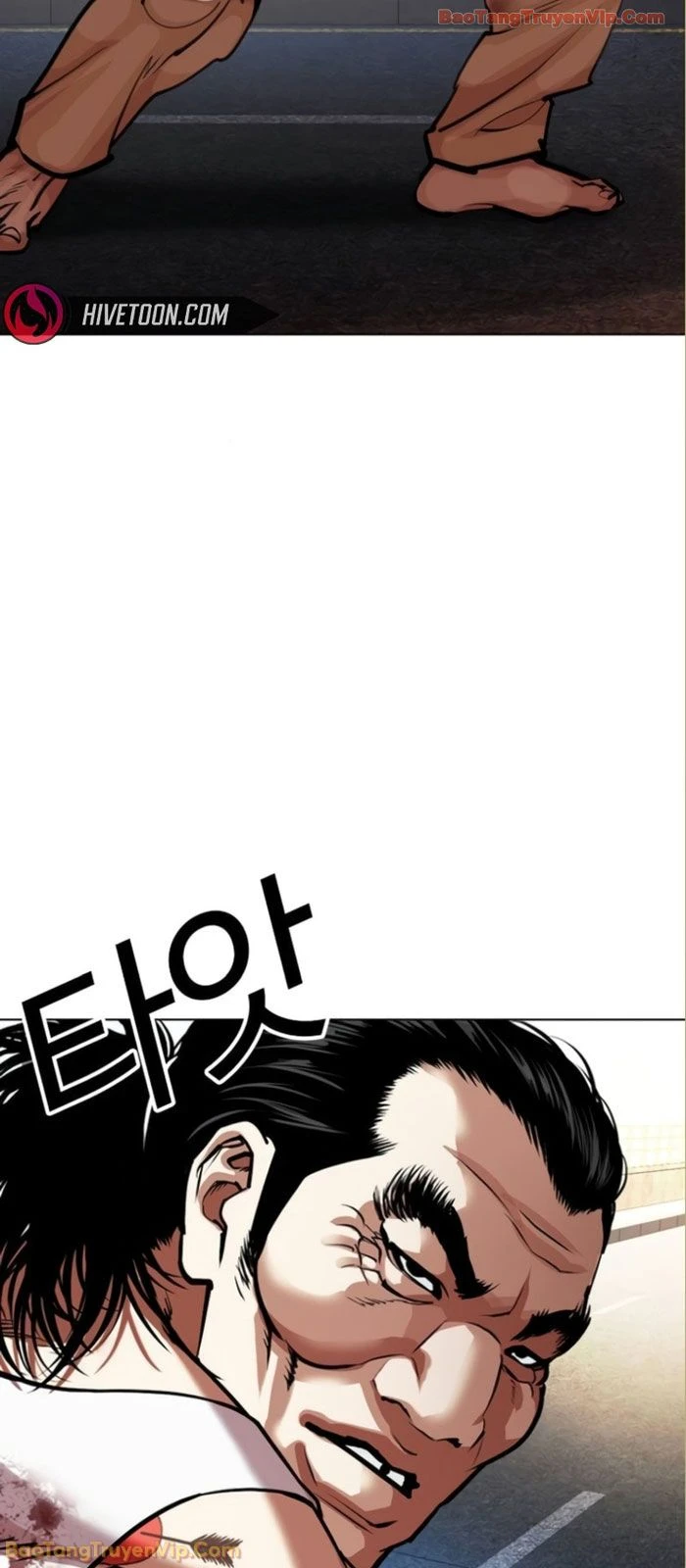 Hoán Đổi Diệu Kỳ Chapter 590 - 25