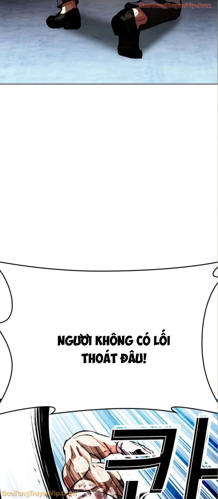 Hoán Đổi Diệu Kỳ Chapter 590 - 27