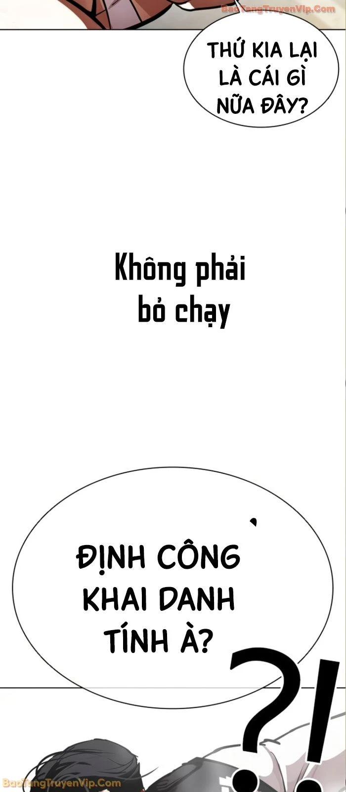 Hoán Đổi Diệu Kỳ Chapter 590 - 30