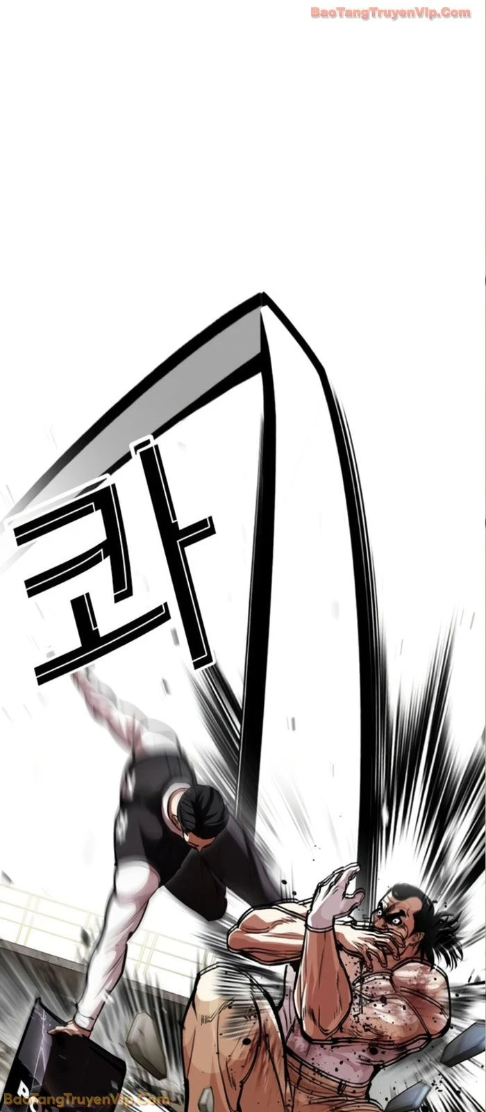 Hoán Đổi Diệu Kỳ Chapter 590 - 37