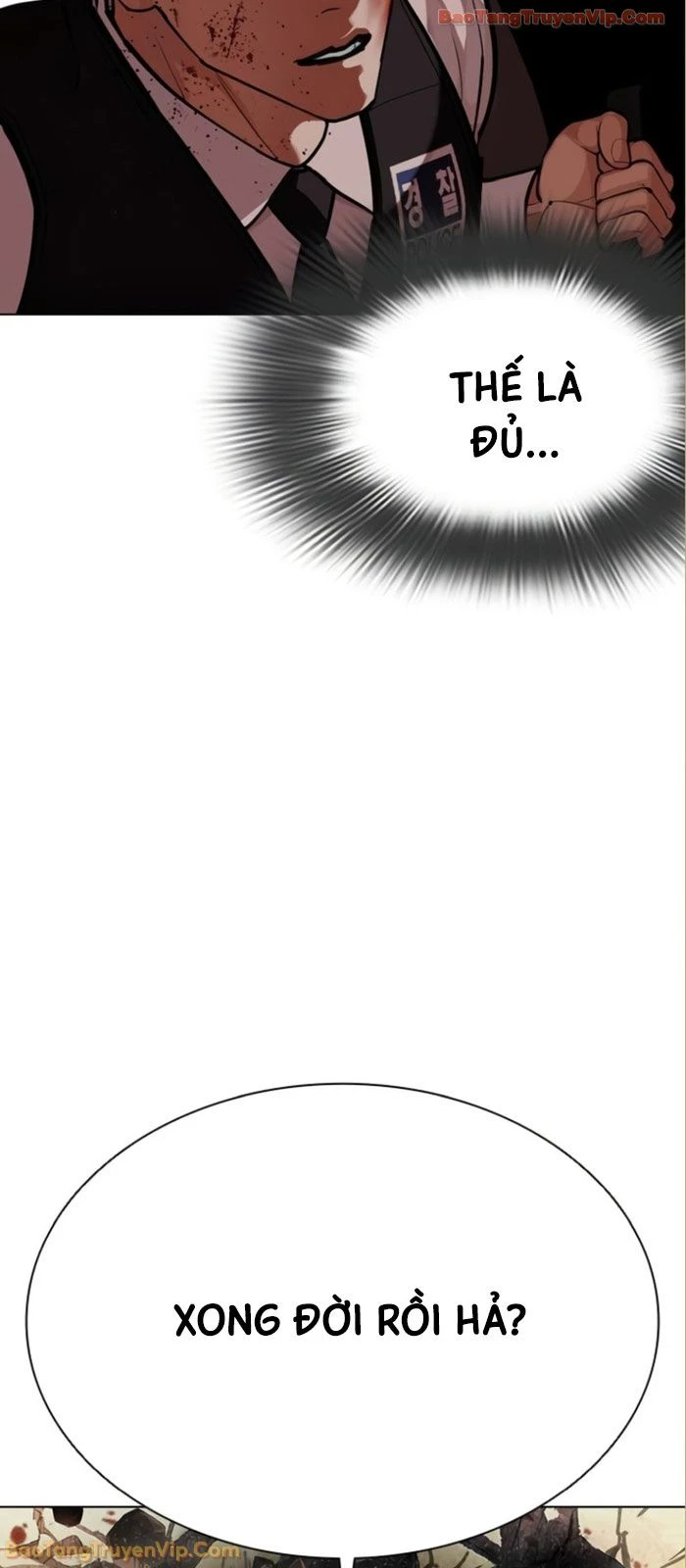 Hoán Đổi Diệu Kỳ Chapter 590 - 46