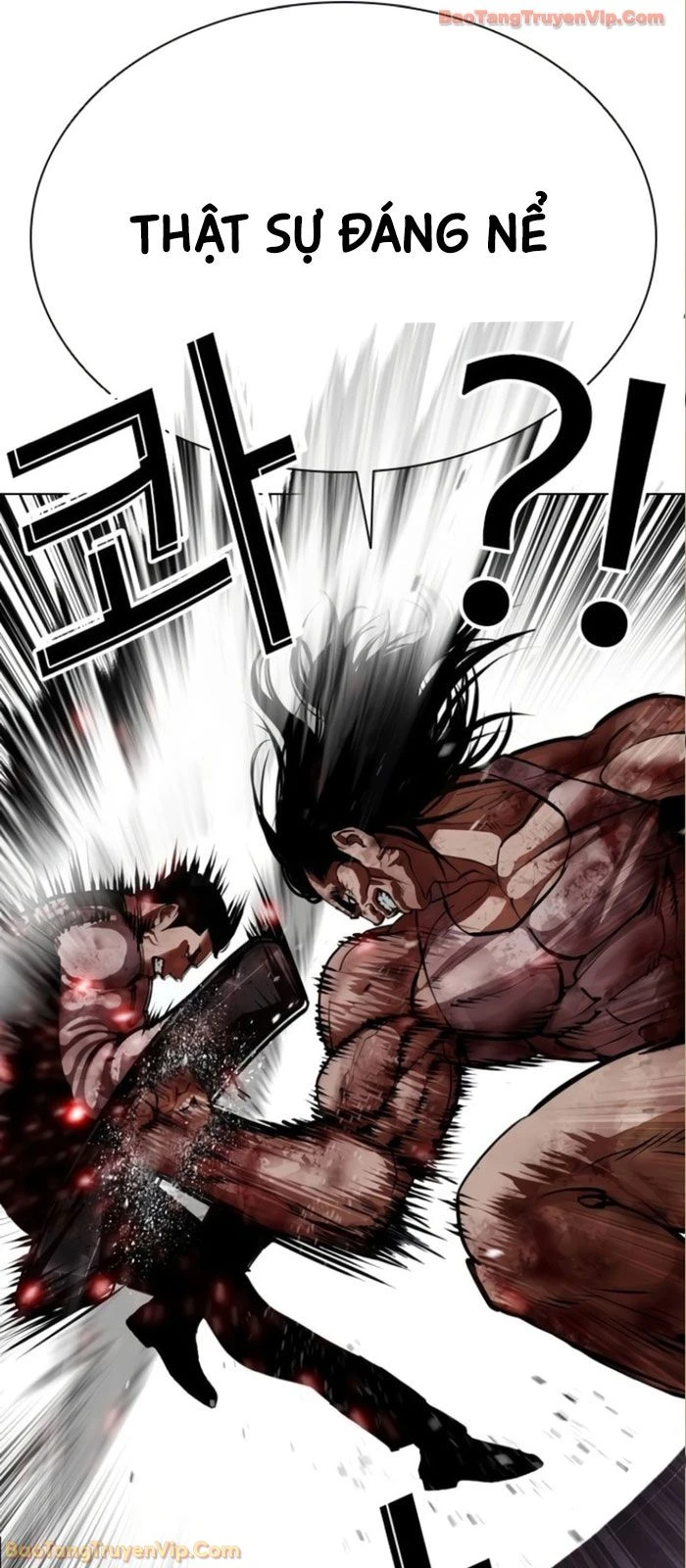 Hoán Đổi Diệu Kỳ Chapter 590 - 48