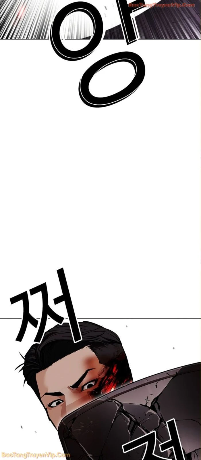 Hoán Đổi Diệu Kỳ Chapter 590 - 49