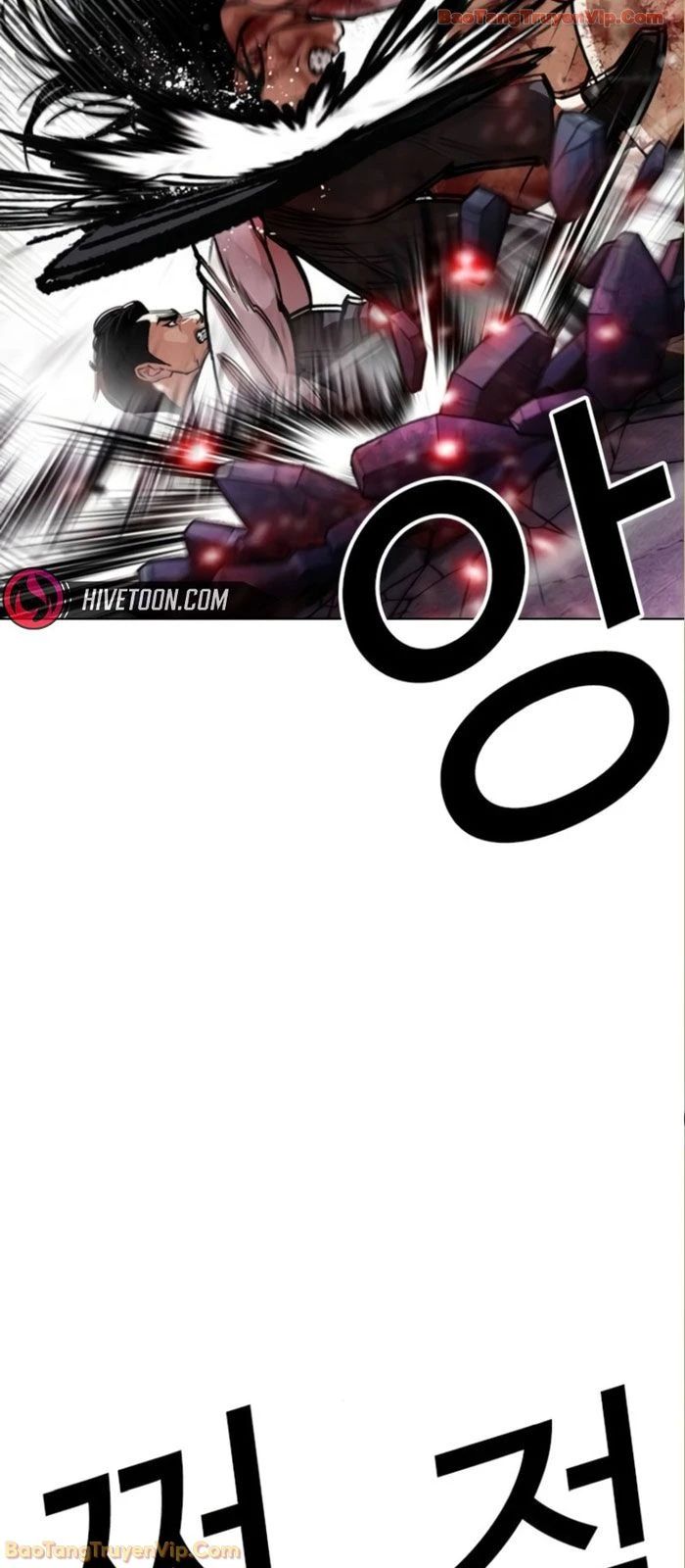 Hoán Đổi Diệu Kỳ Chapter 590 - 51