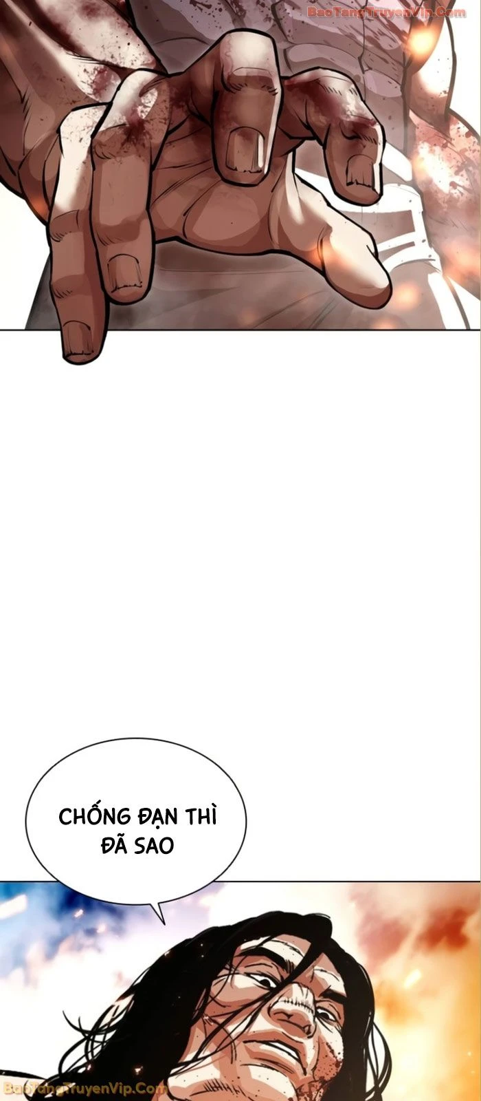 Hoán Đổi Diệu Kỳ Chapter 590 - 61