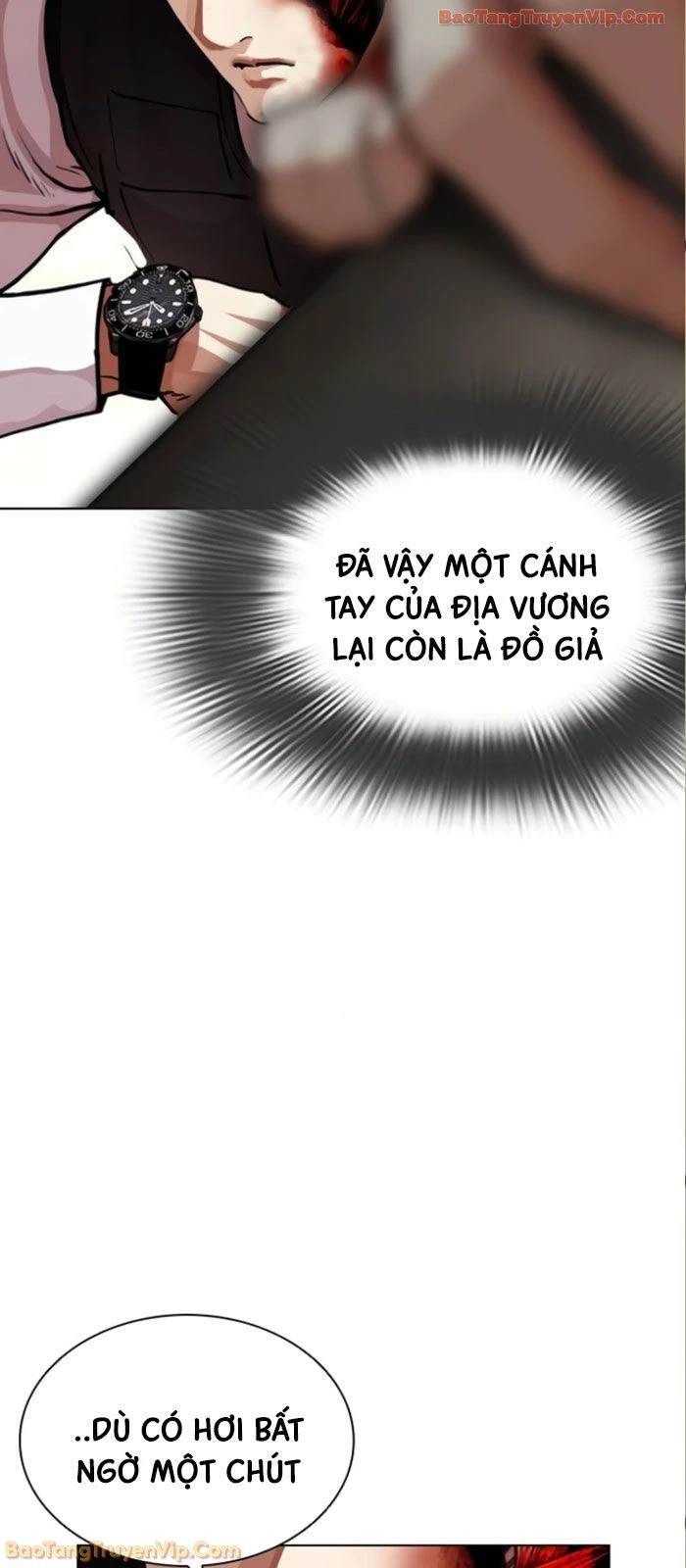 Hoán Đổi Diệu Kỳ Chapter 590 - 67