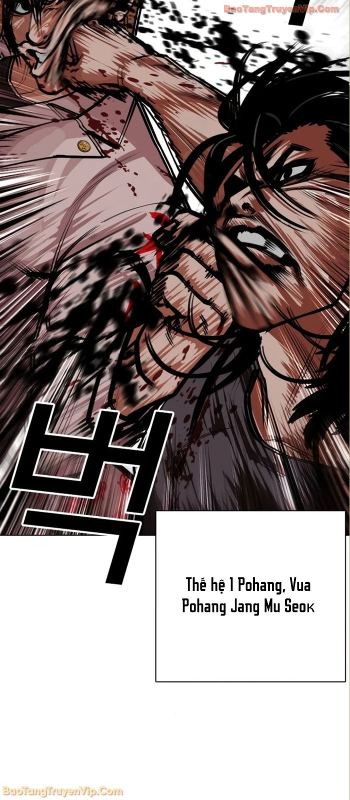 Hoán Đổi Diệu Kỳ Chapter 590 - 74