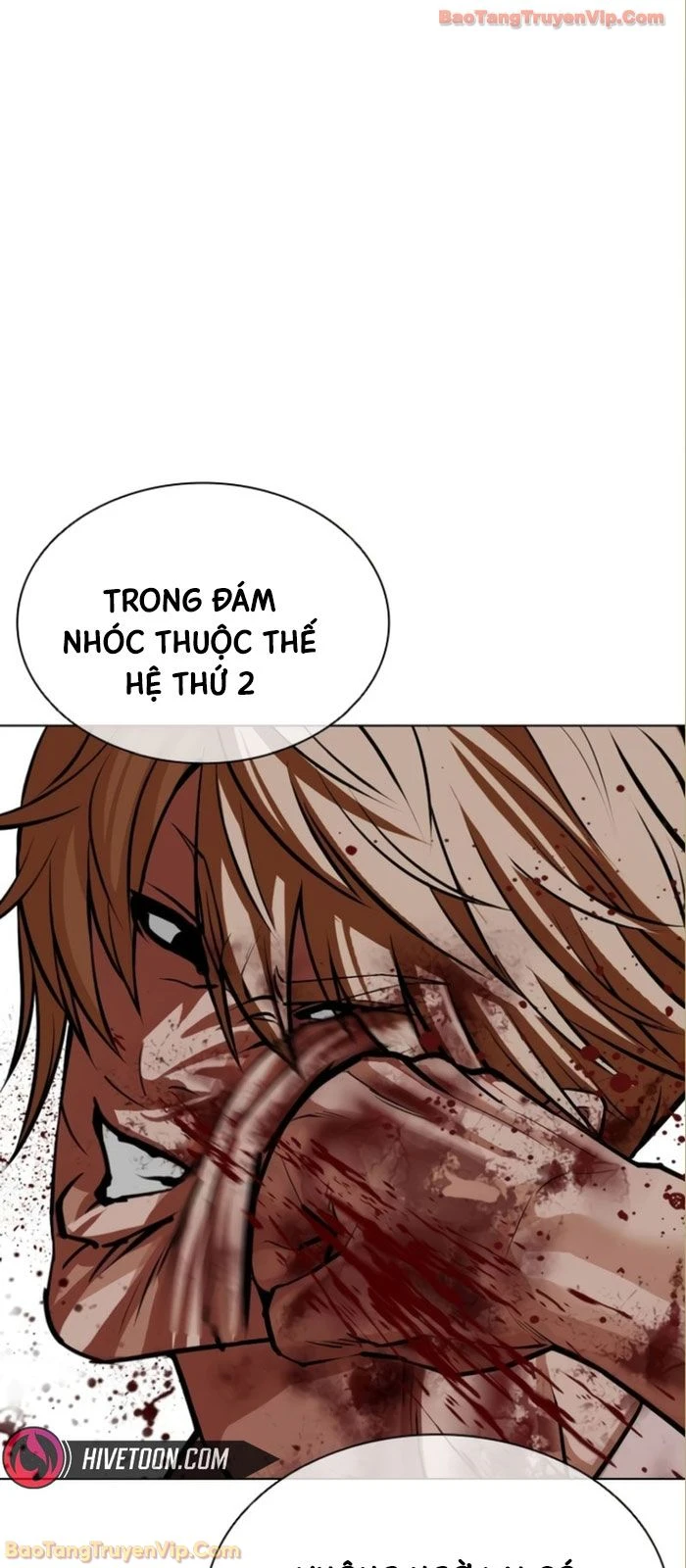 Hoán Đổi Diệu Kỳ Chapter 590 - 76