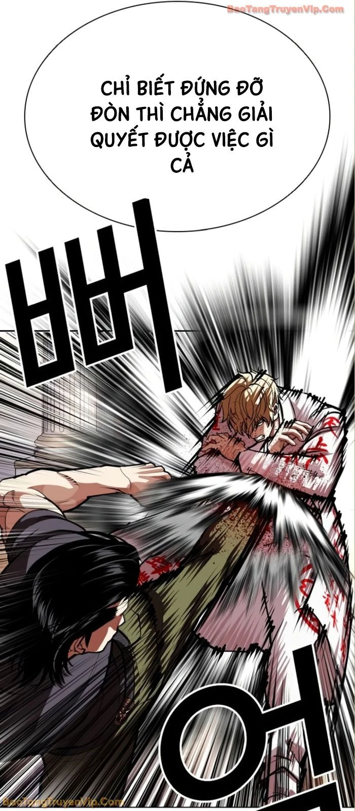 Hoán Đổi Diệu Kỳ Chapter 590 - 79