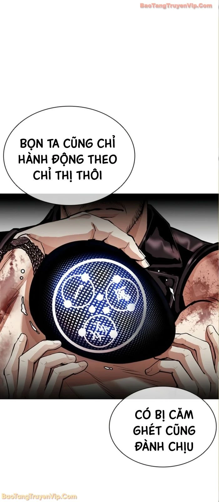 Hoán Đổi Diệu Kỳ Chapter 590 - 83