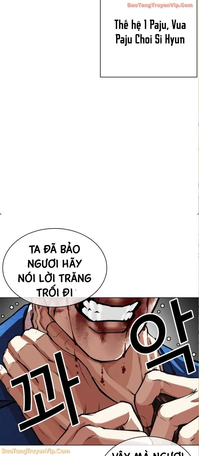 Hoán Đổi Diệu Kỳ Chapter 590 - 89