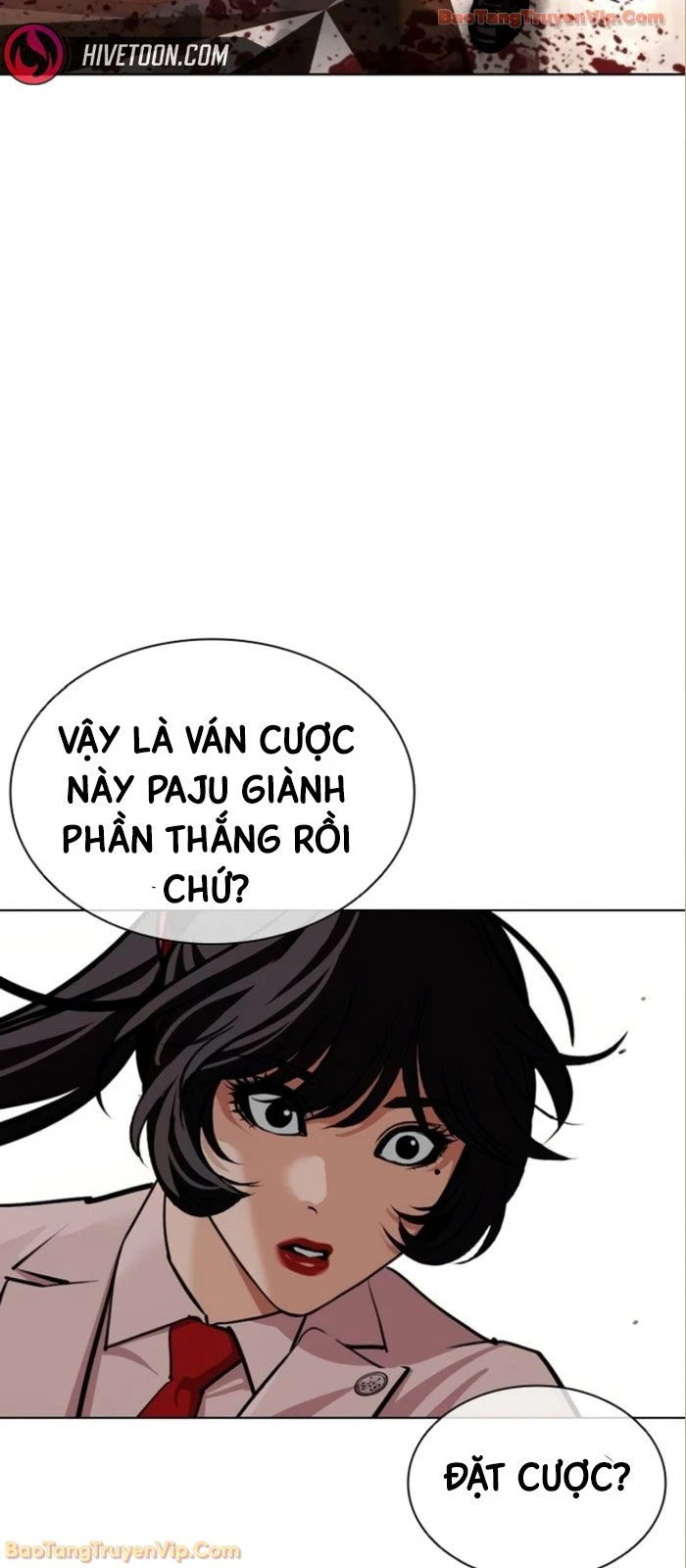 Hoán Đổi Diệu Kỳ Chapter 590 - 93