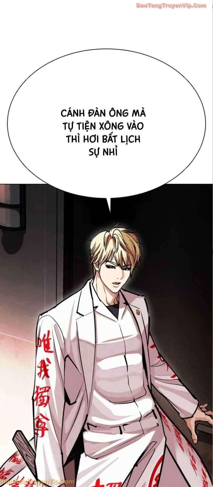 Hoán Đổi Diệu Kỳ Chapter 590 - 103