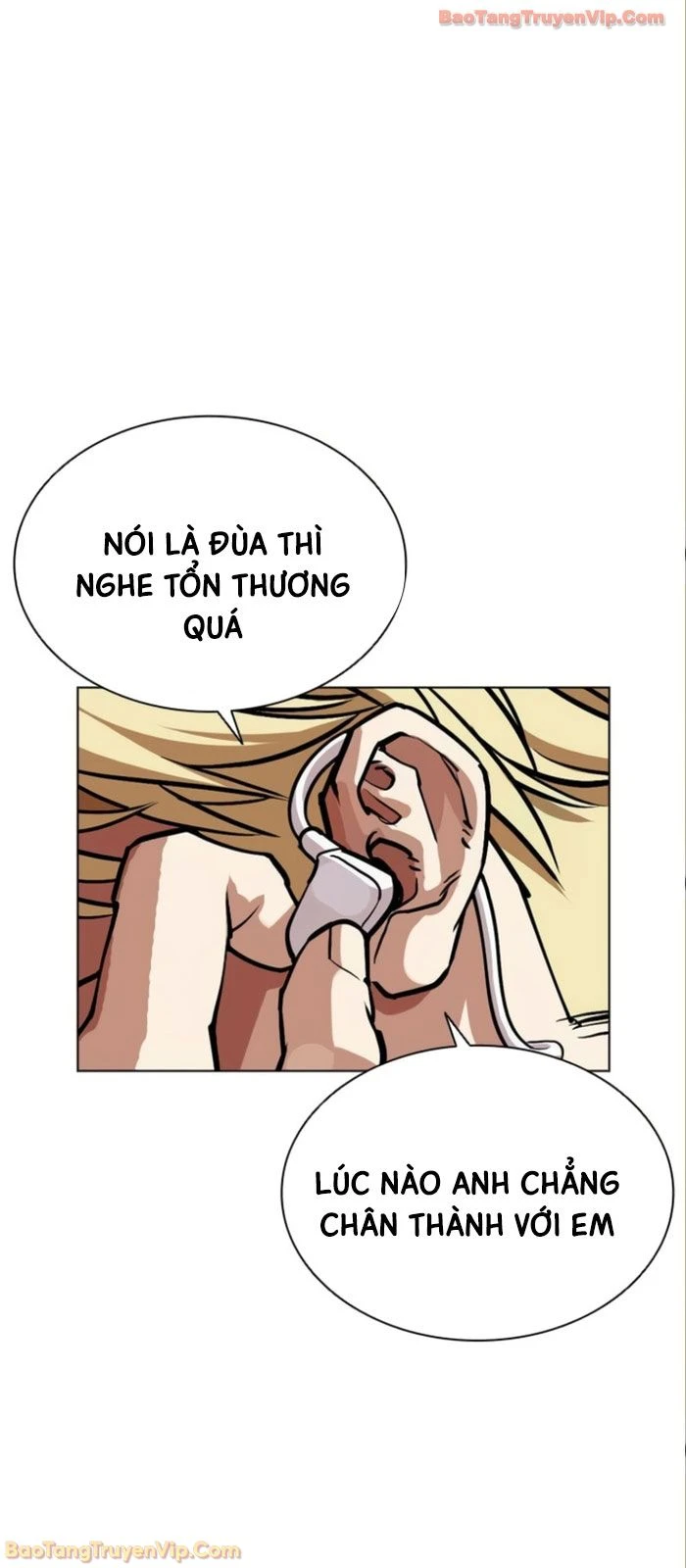 Hoán Đổi Diệu Kỳ Chapter 590 - 107