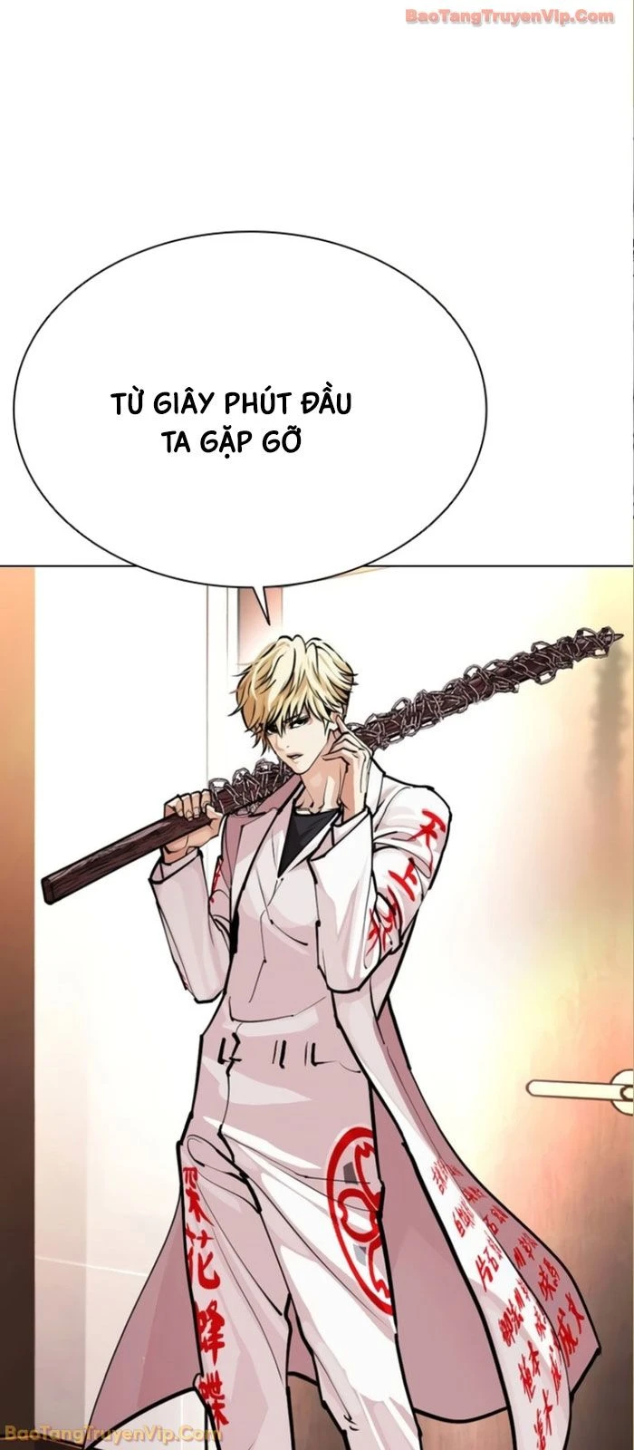 Hoán Đổi Diệu Kỳ Chapter 590 - 108