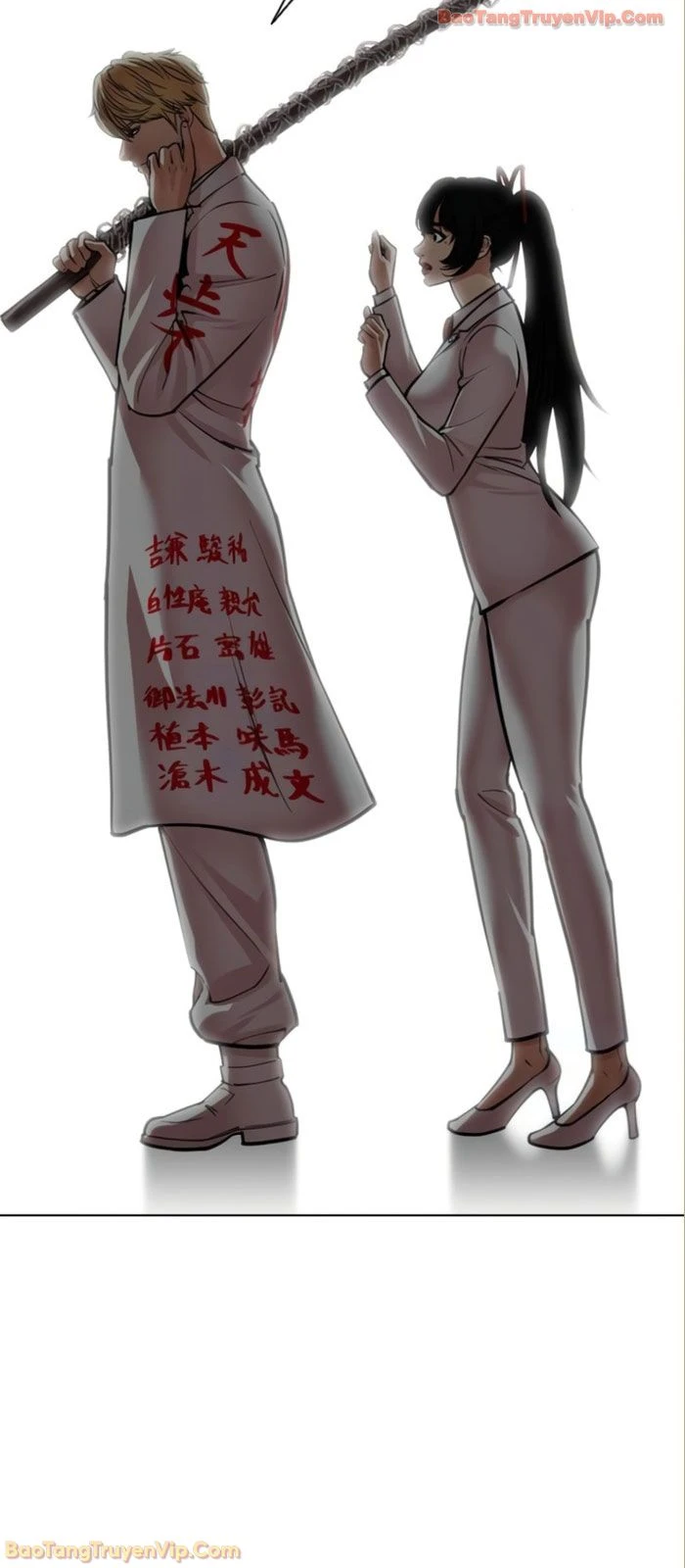 Hoán Đổi Diệu Kỳ Chapter 590 - 112