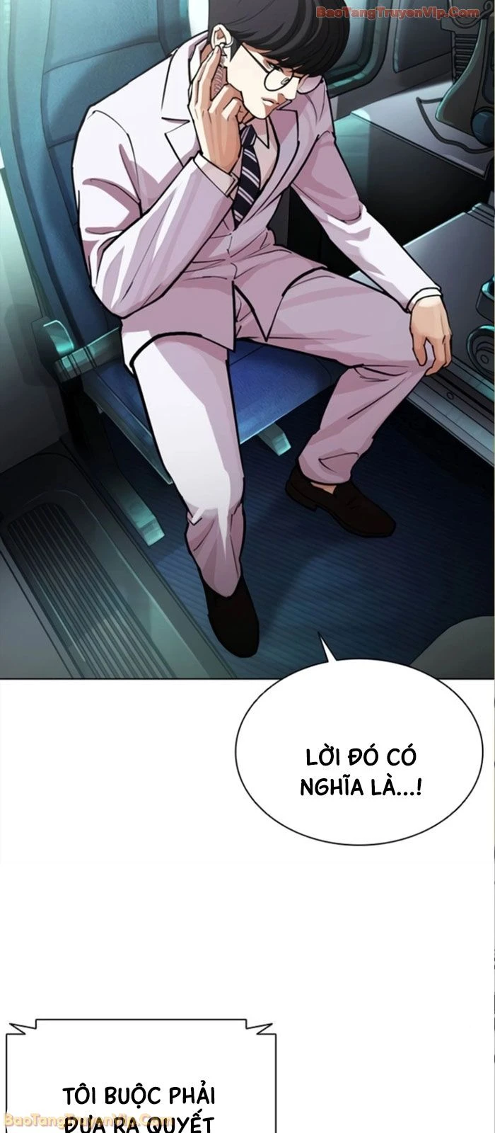 Hoán Đổi Diệu Kỳ Chapter 590 - 123