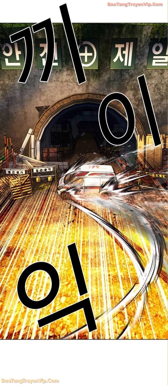 Hoán Đổi Diệu Kỳ Chapter 590 - 126