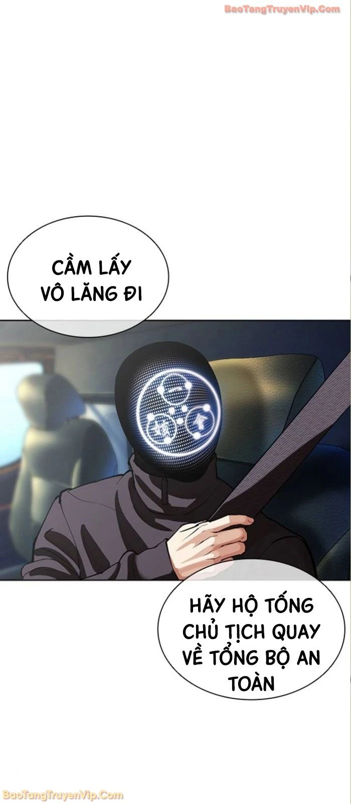 Hoán Đổi Diệu Kỳ Chapter 590 - 129