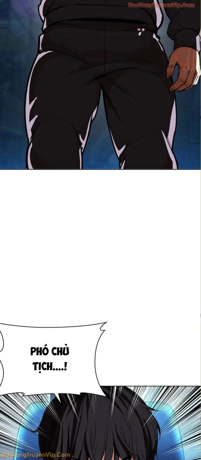 Hoán Đổi Diệu Kỳ Chapter 590 - 132