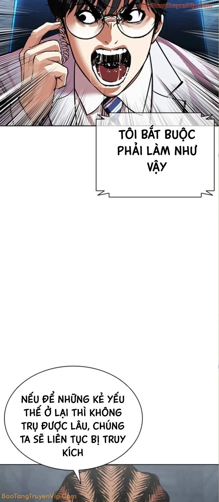 Hoán Đổi Diệu Kỳ Chapter 590 - 133
