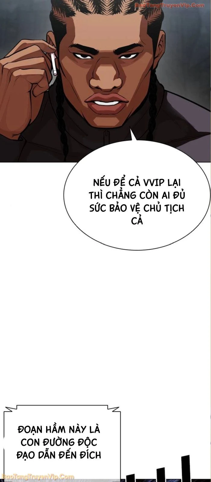 Hoán Đổi Diệu Kỳ Chapter 590 - 134