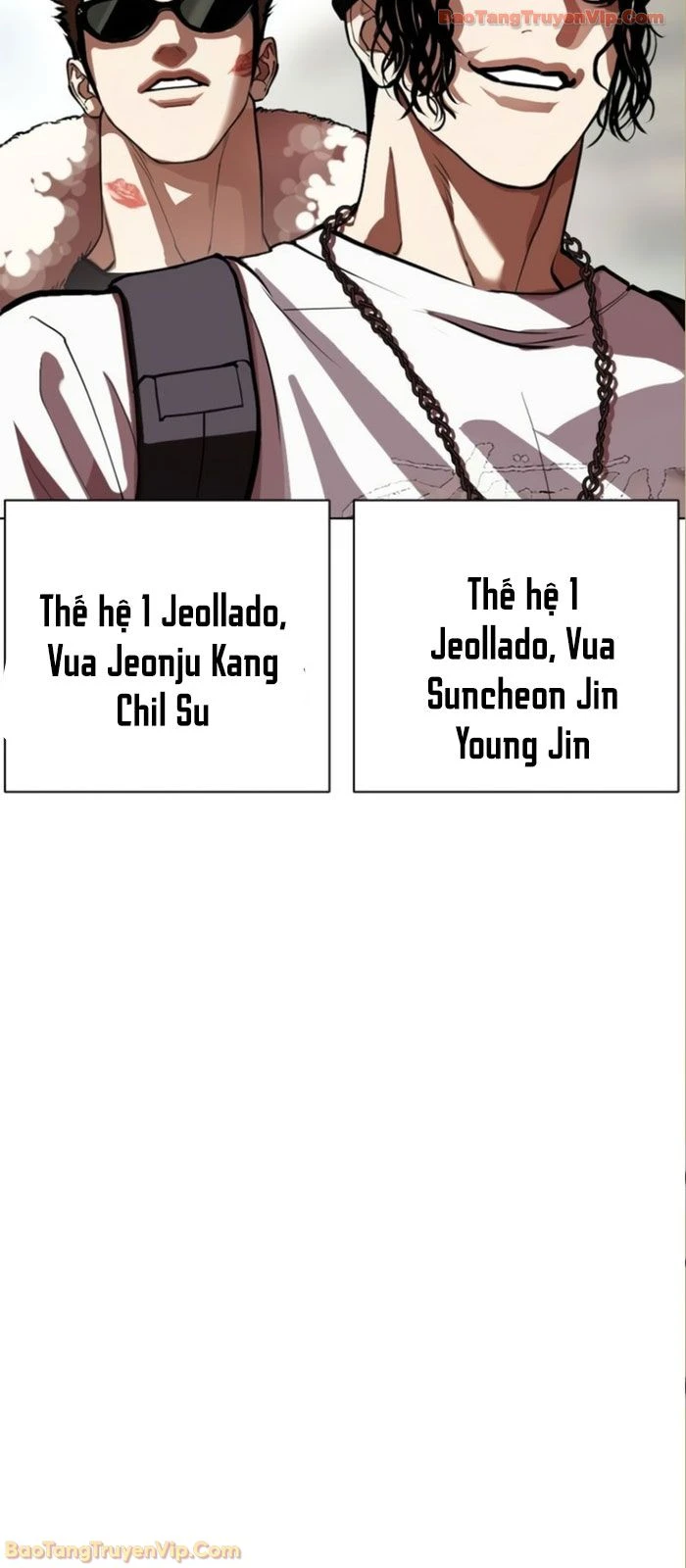 Hoán Đổi Diệu Kỳ Chapter 590 - 143