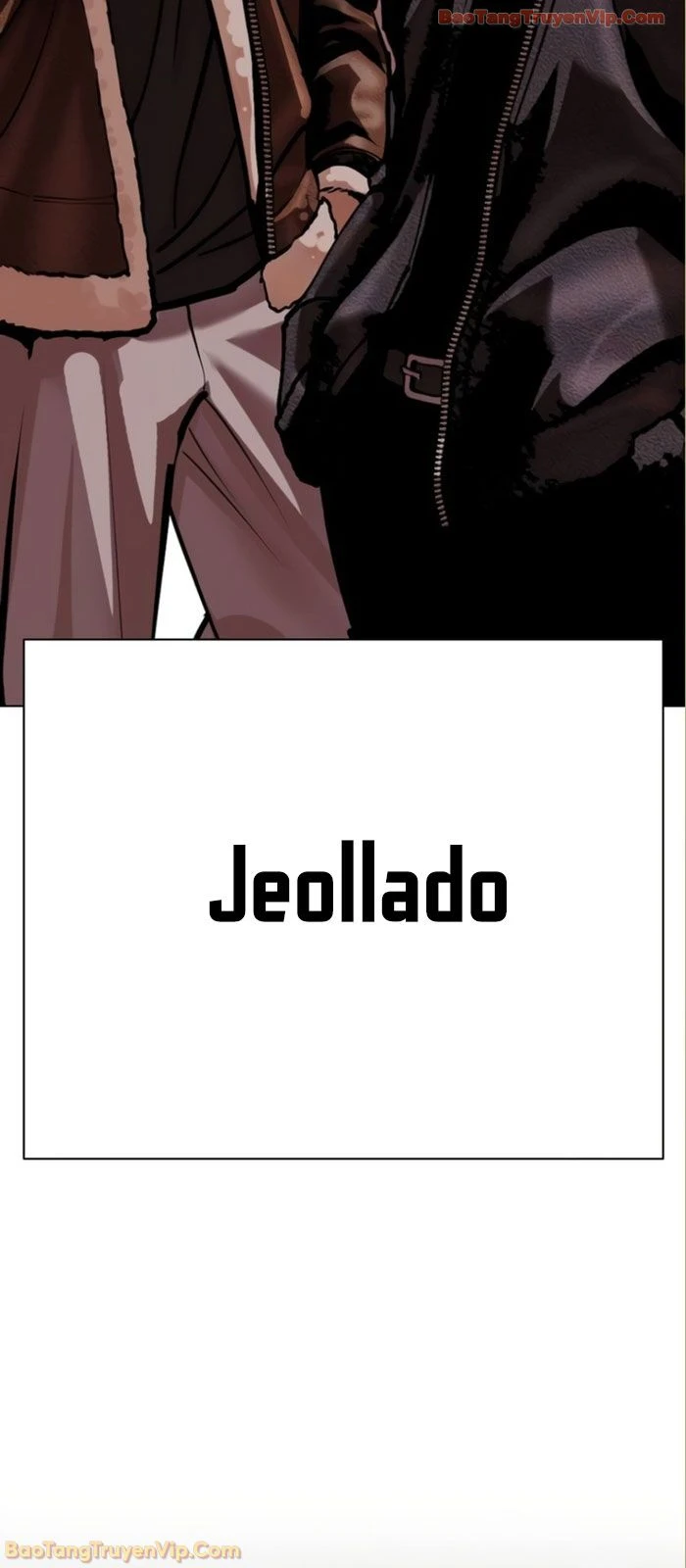 Hoán Đổi Diệu Kỳ Chapter 590 - 146