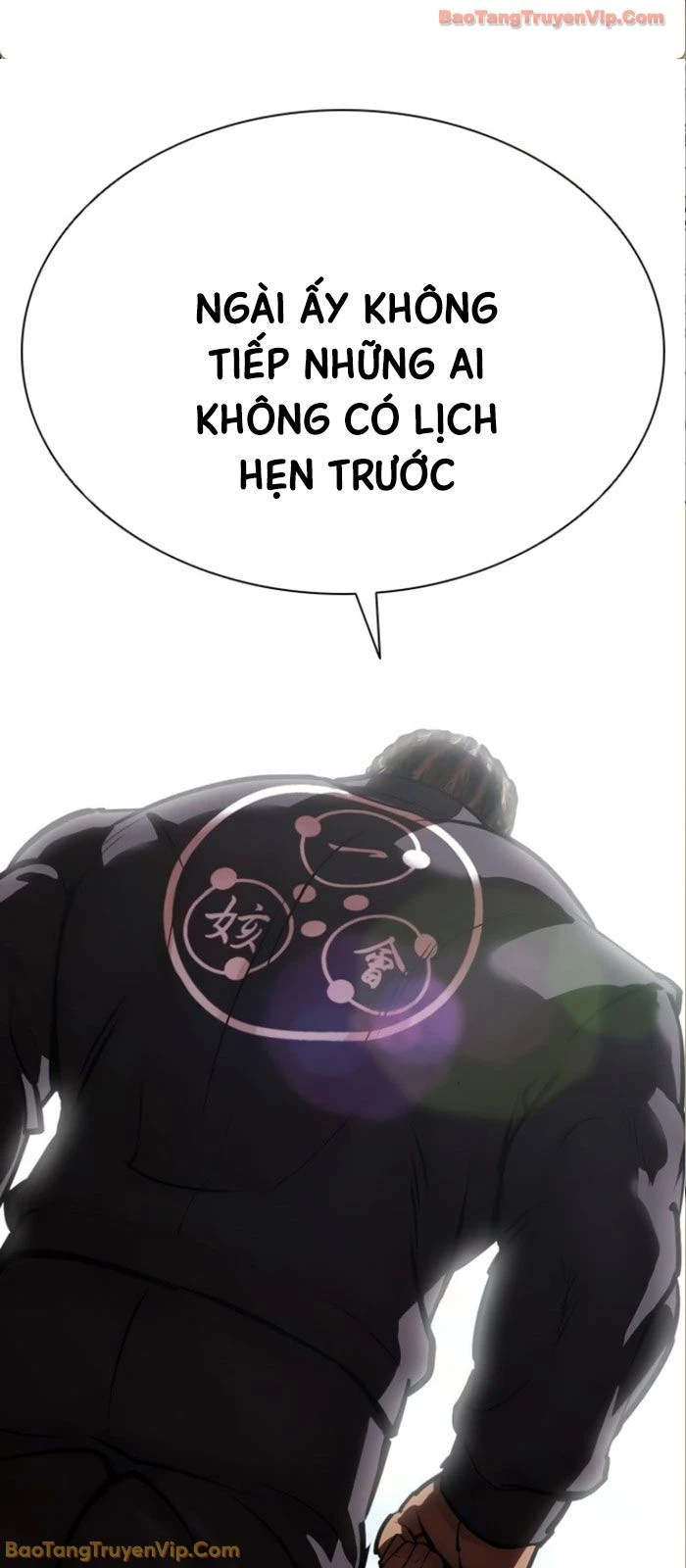 Hoán Đổi Diệu Kỳ Chapter 590 - 155