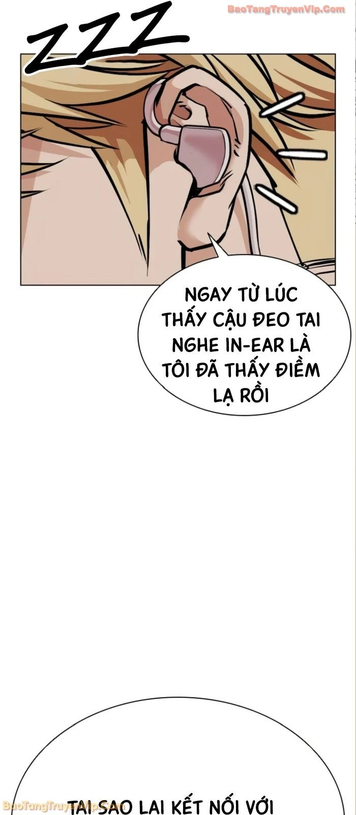 Hoán Đổi Diệu Kỳ Chapter 590 - 158