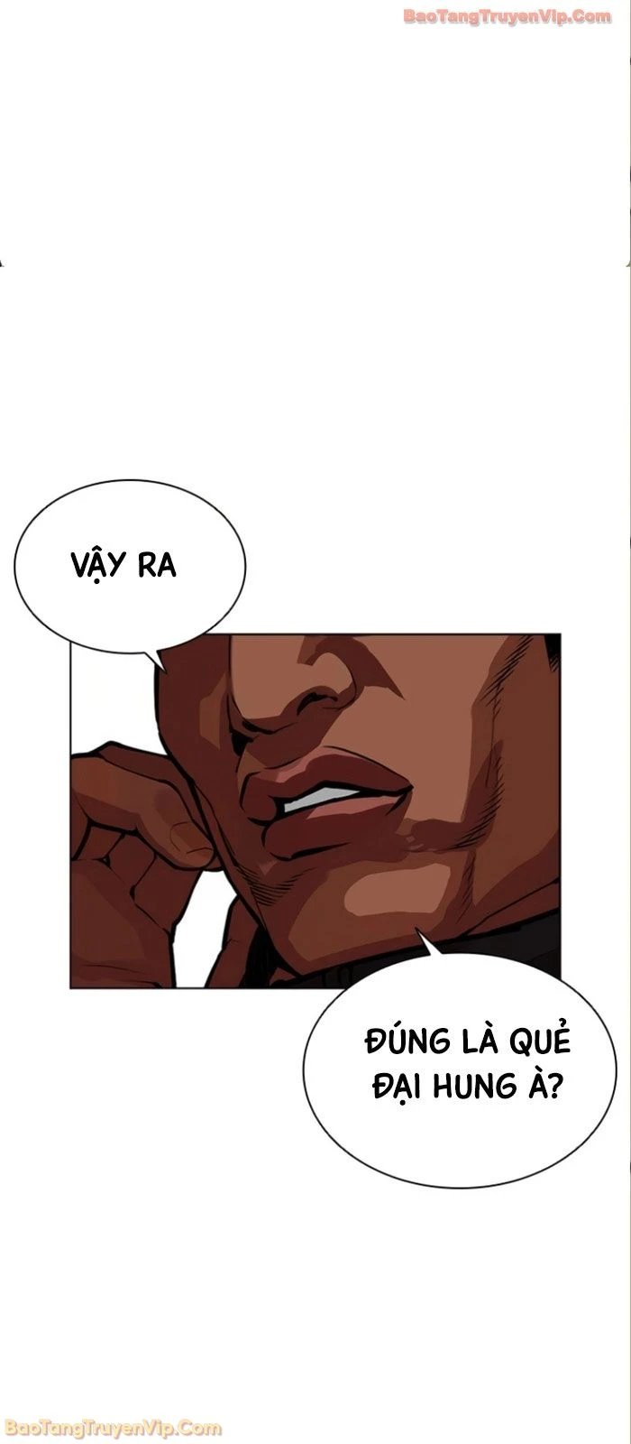 Hoán Đổi Diệu Kỳ Chapter 590 - 162