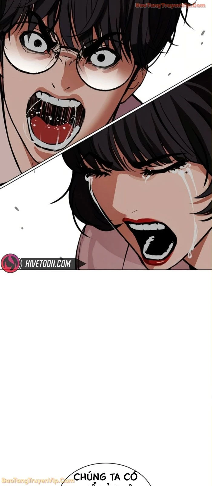 Hoán Đổi Diệu Kỳ Chapter 590 - 164