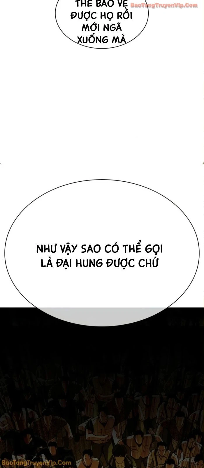 Hoán Đổi Diệu Kỳ Chapter 590 - 165