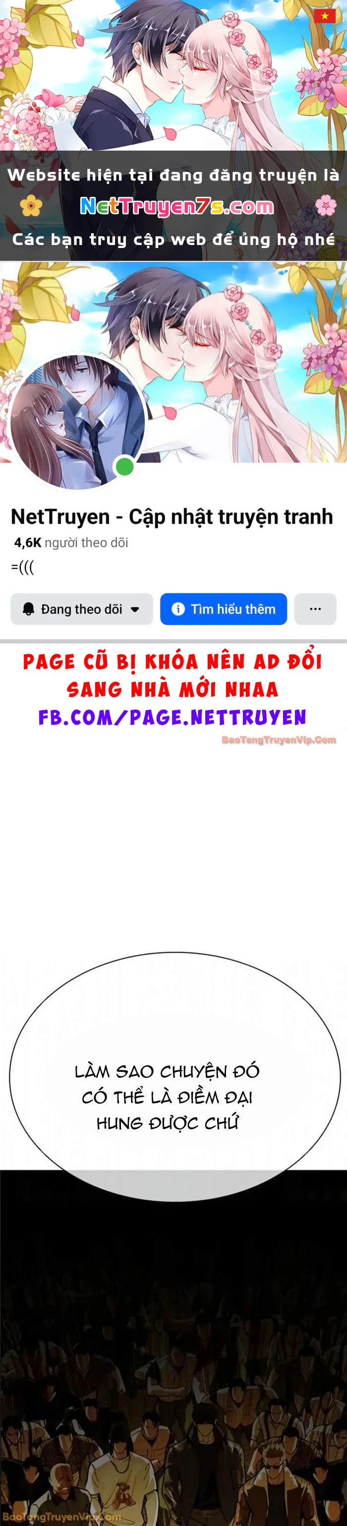 Hoán Đổi Diệu Kỳ Chapter 591 - 1