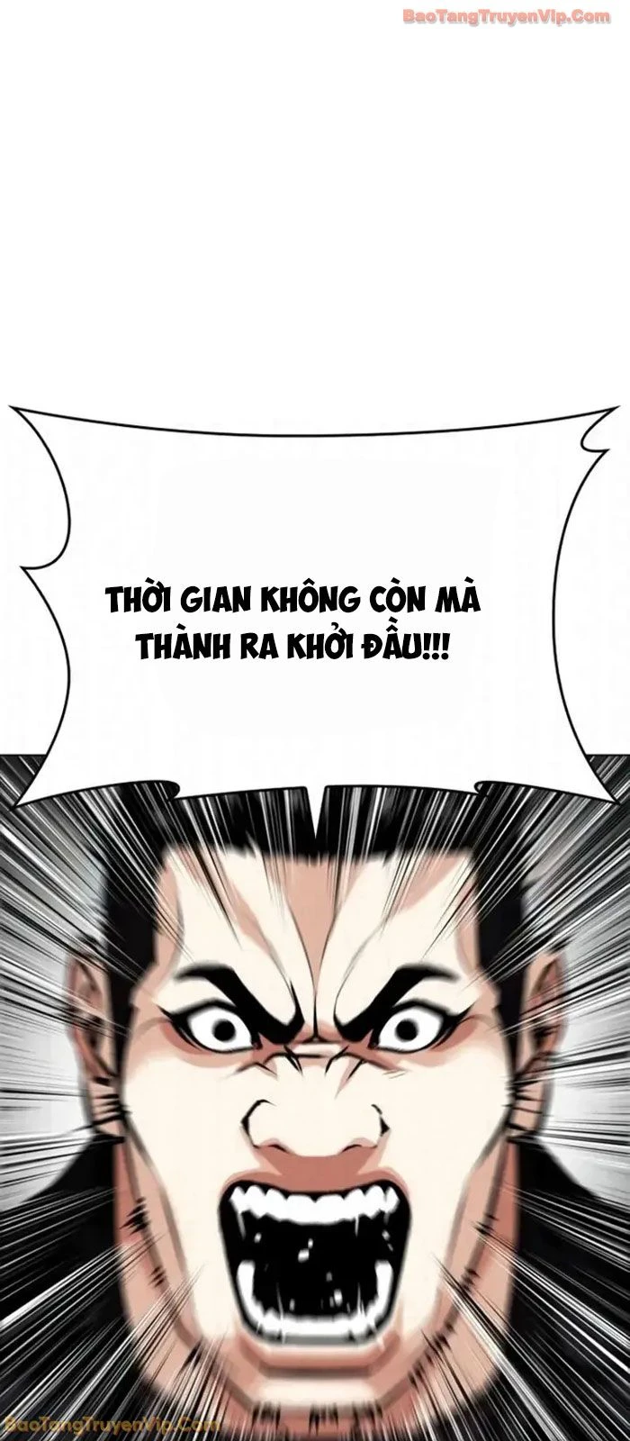 Hoán Đổi Diệu Kỳ Chapter 591 - 4