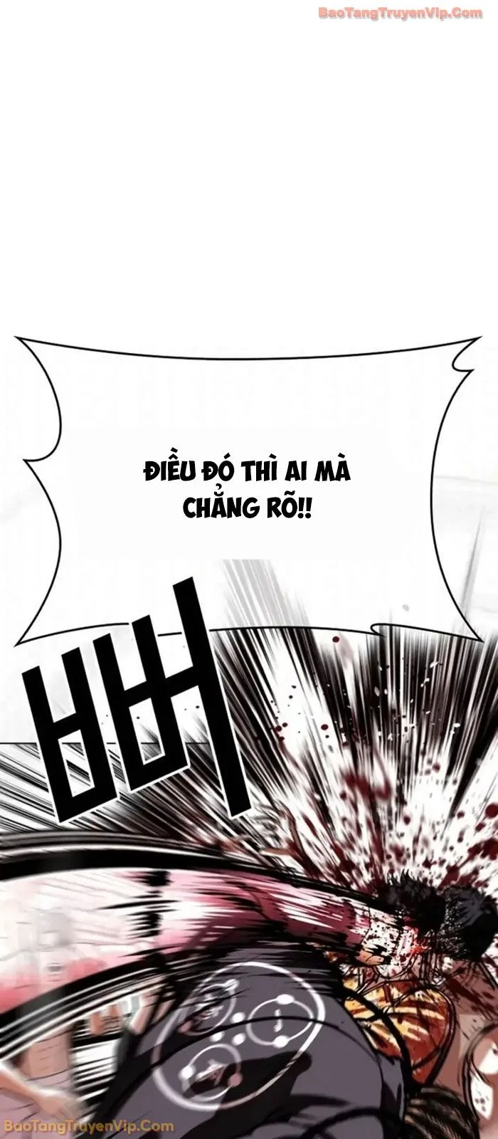 Hoán Đổi Diệu Kỳ Chapter 591 - 7