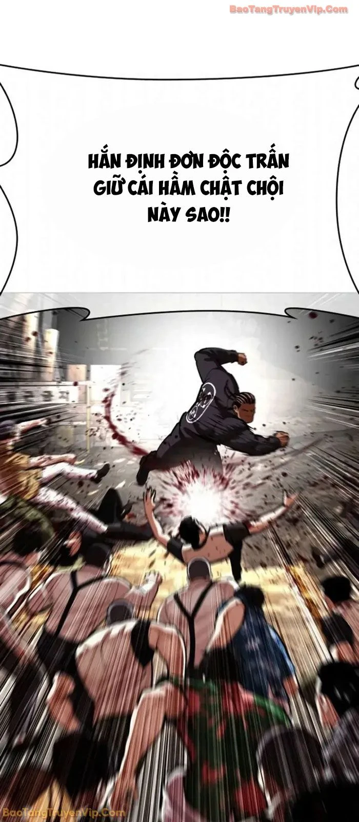 Hoán Đổi Diệu Kỳ Chapter 591 - 12