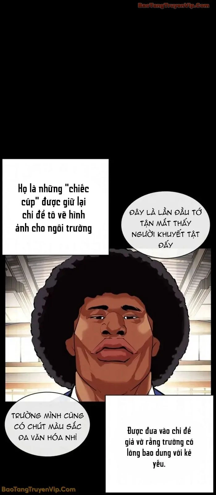 Hoán Đổi Diệu Kỳ Chapter 591 - 24