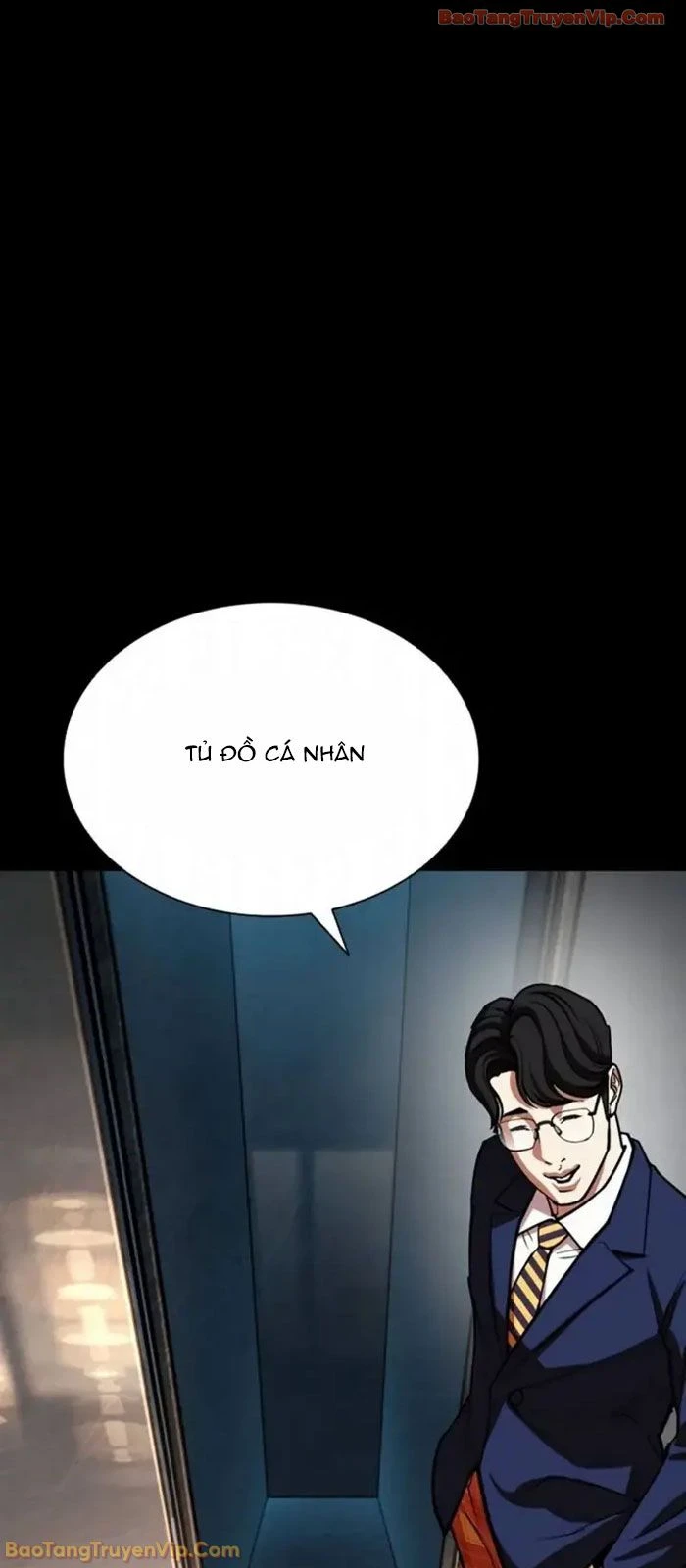 Hoán Đổi Diệu Kỳ Chapter 591 - 25