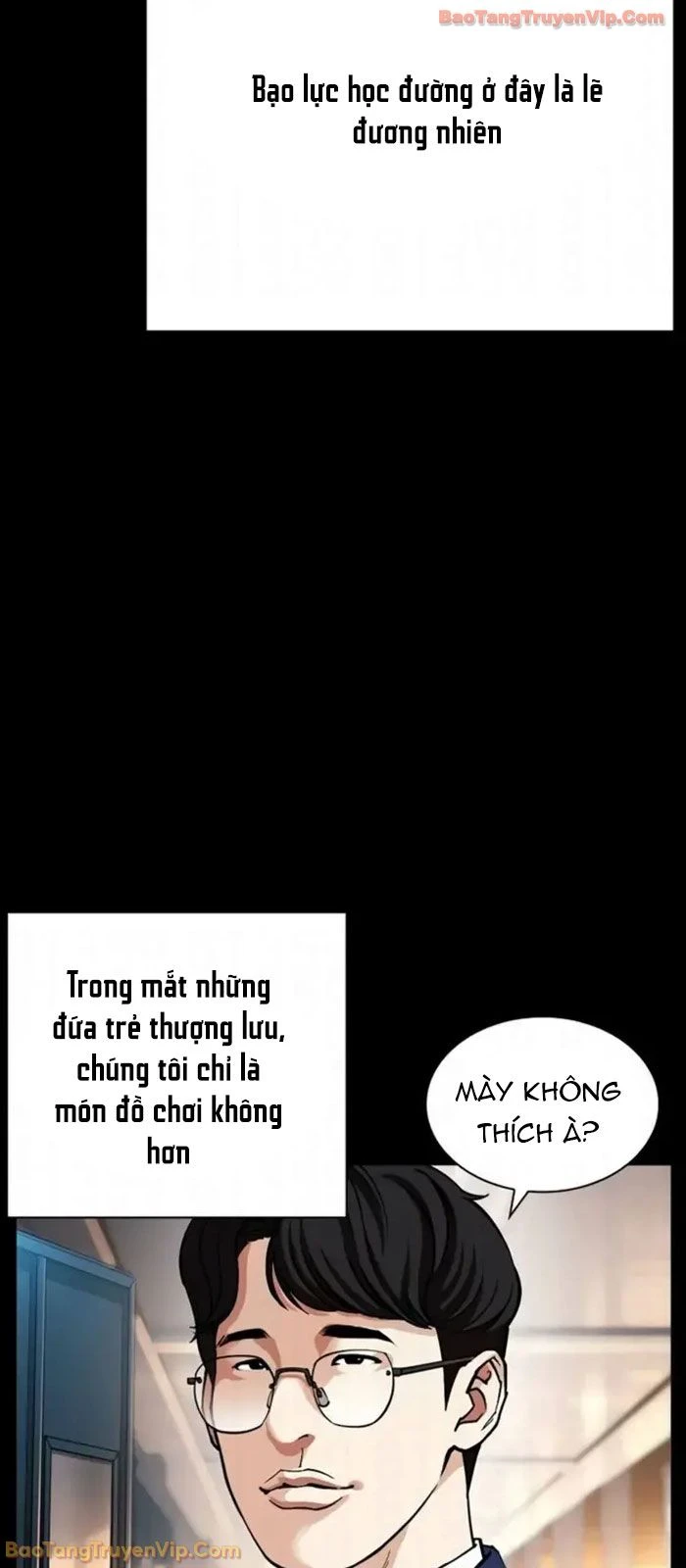 Hoán Đổi Diệu Kỳ Chapter 591 - 28
